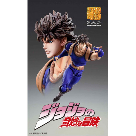 Medicos - Super Action Chozokado - Jonathan Joestar - Reedition - Jojo's Bizarre Adventures Phantom Blood - 16cm
