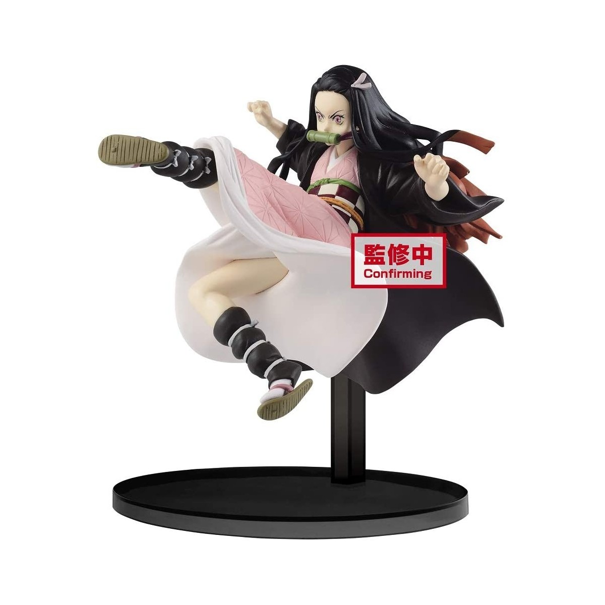 Banpresto - Nezuko Kamado - Vibration Stars - Demon Slayer Kimetsu no Yaiba