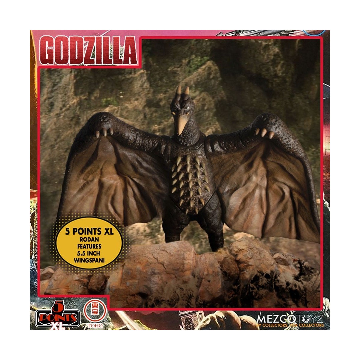 Mezco 5 Points XL Deluxe Box Set Round 1 - Godzilla: The Invaders Attack