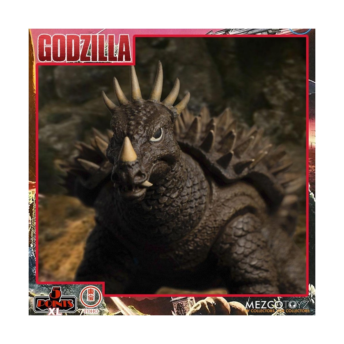 Mezco 5 Points XL Deluxe Box Set Round 1 - Godzilla: The Invaders Attack