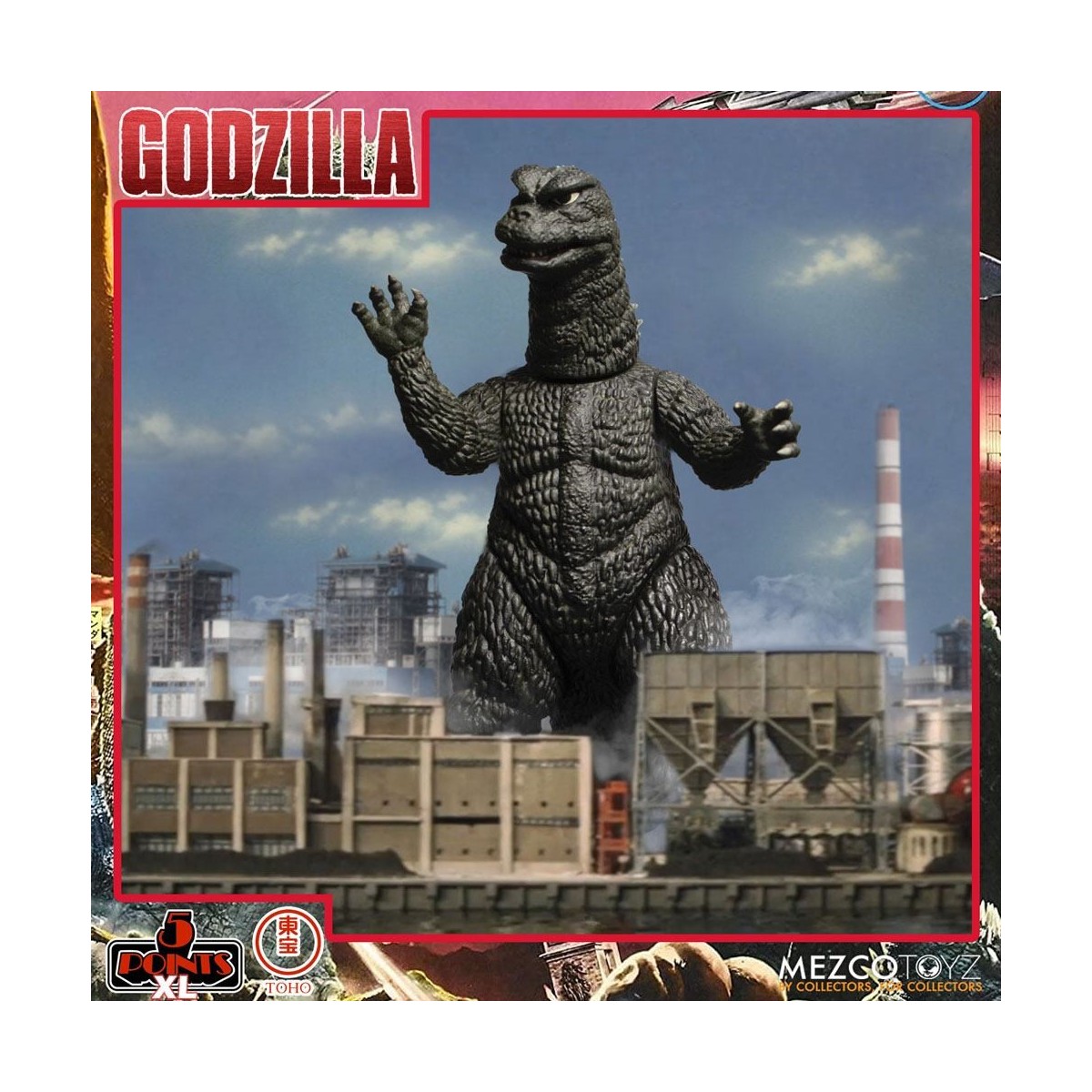 Mezco 5 Points XL Deluxe Box Set Round 1 - Godzilla: The Invaders Attack