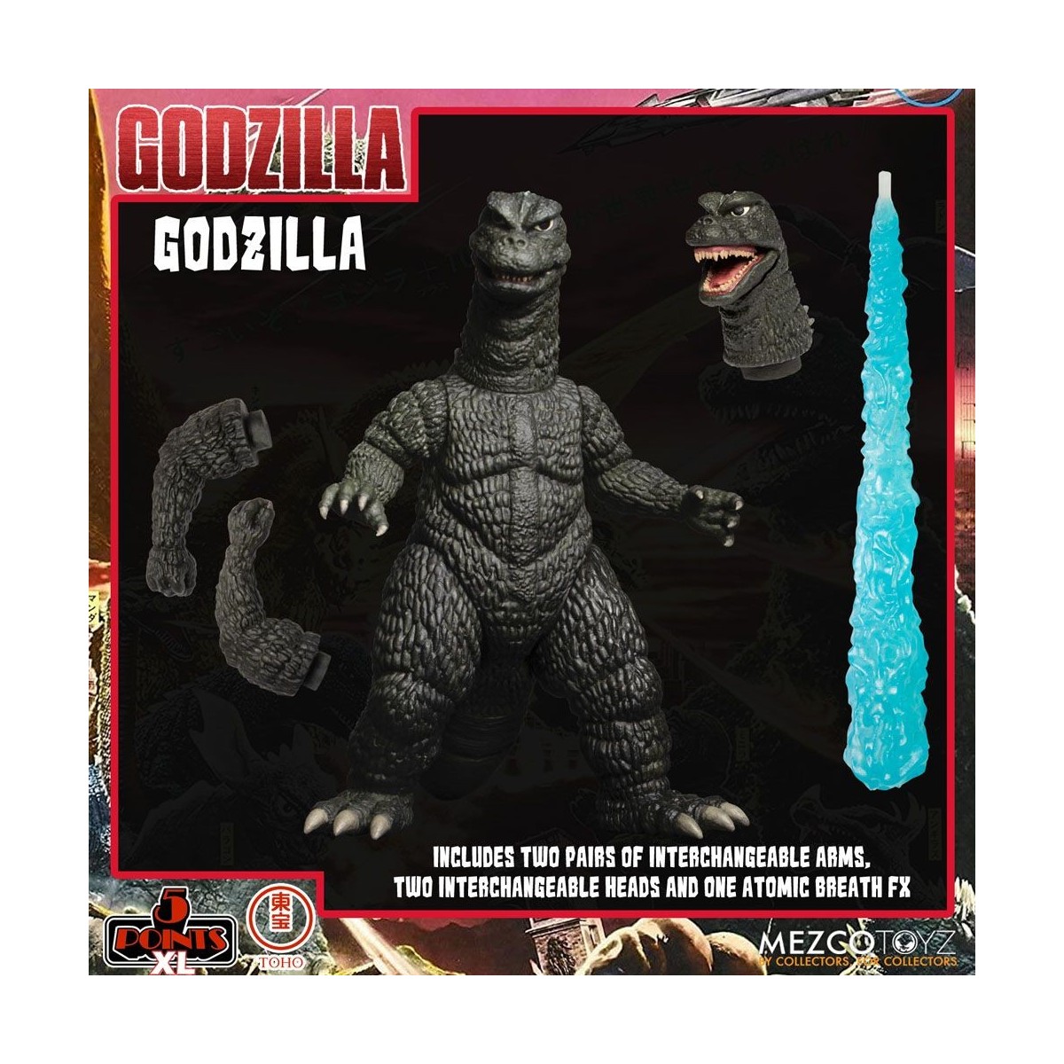 Mezco 5 Points XL Deluxe Box Set Round 1 - Godzilla: The Invaders Attack