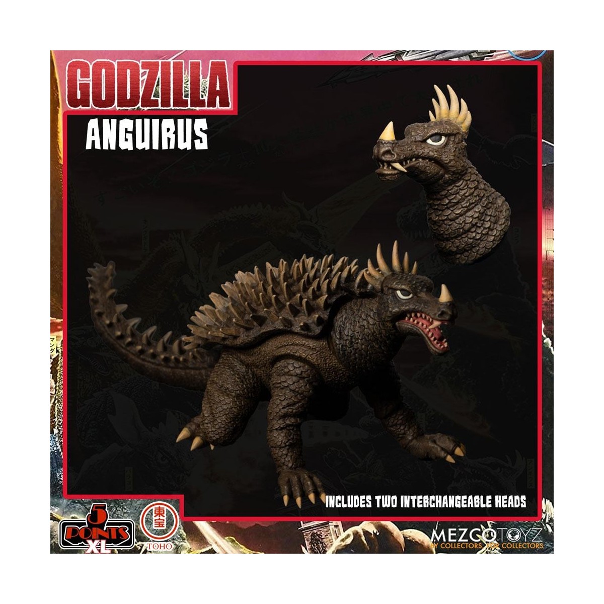 Mezco 5 Points XL Deluxe Box Set Round 1 - Godzilla: The Invaders Attack