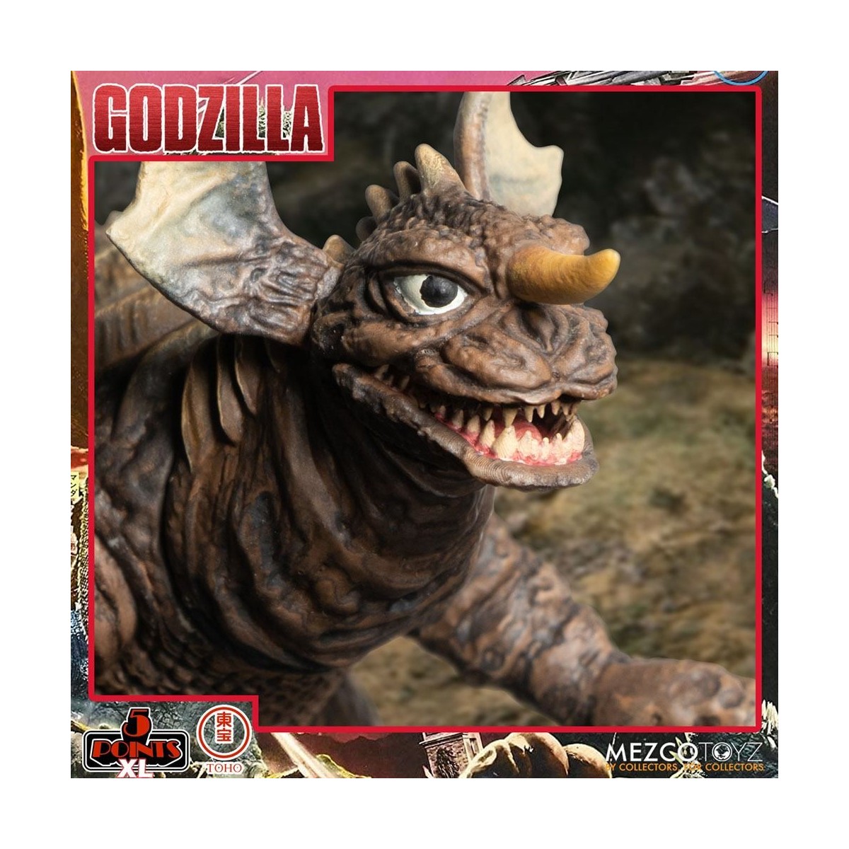 Mezco 5 Points XL Deluxe Box Set Round 2 - Godzilla: The Invaders Attack