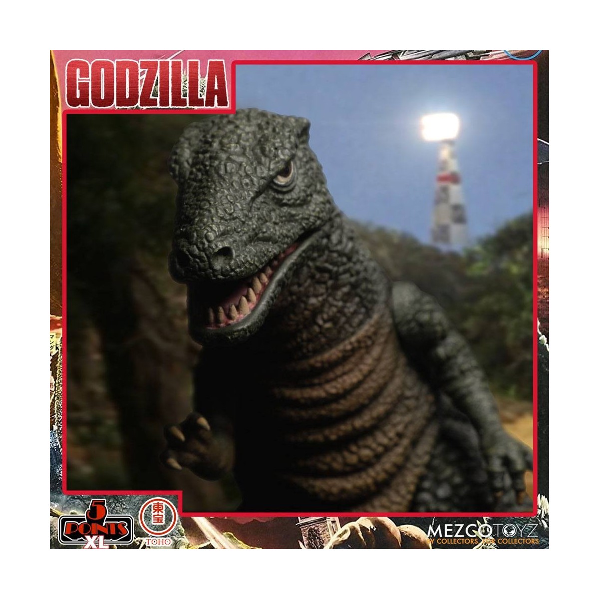 Mezco 5 Points XL Deluxe Box Set Round 2 - Godzilla: The Invaders Attack