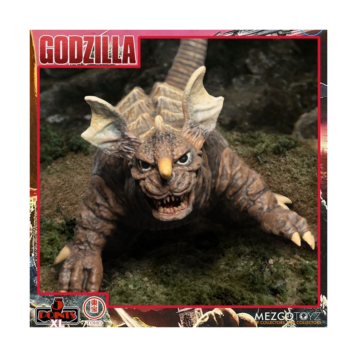 Mezco 5 Points XL Deluxe Box Set Round 2 - Godzilla: The Invaders Attack