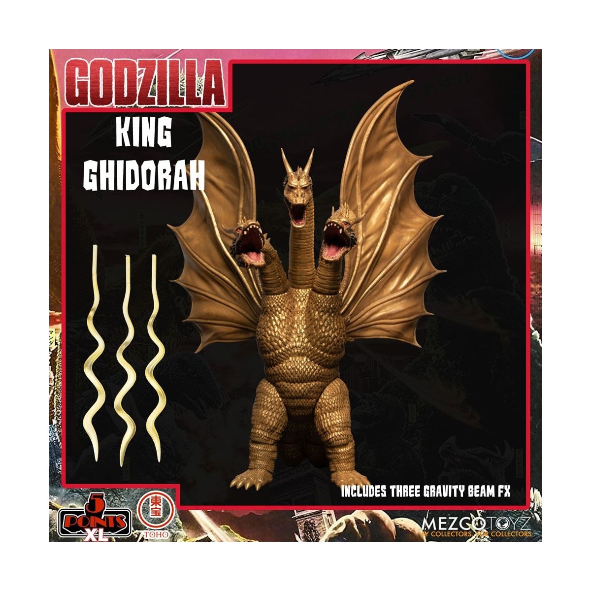 Mezco 5 Points XL Deluxe Box Set Round 2 - Godzilla: The Invaders Attack