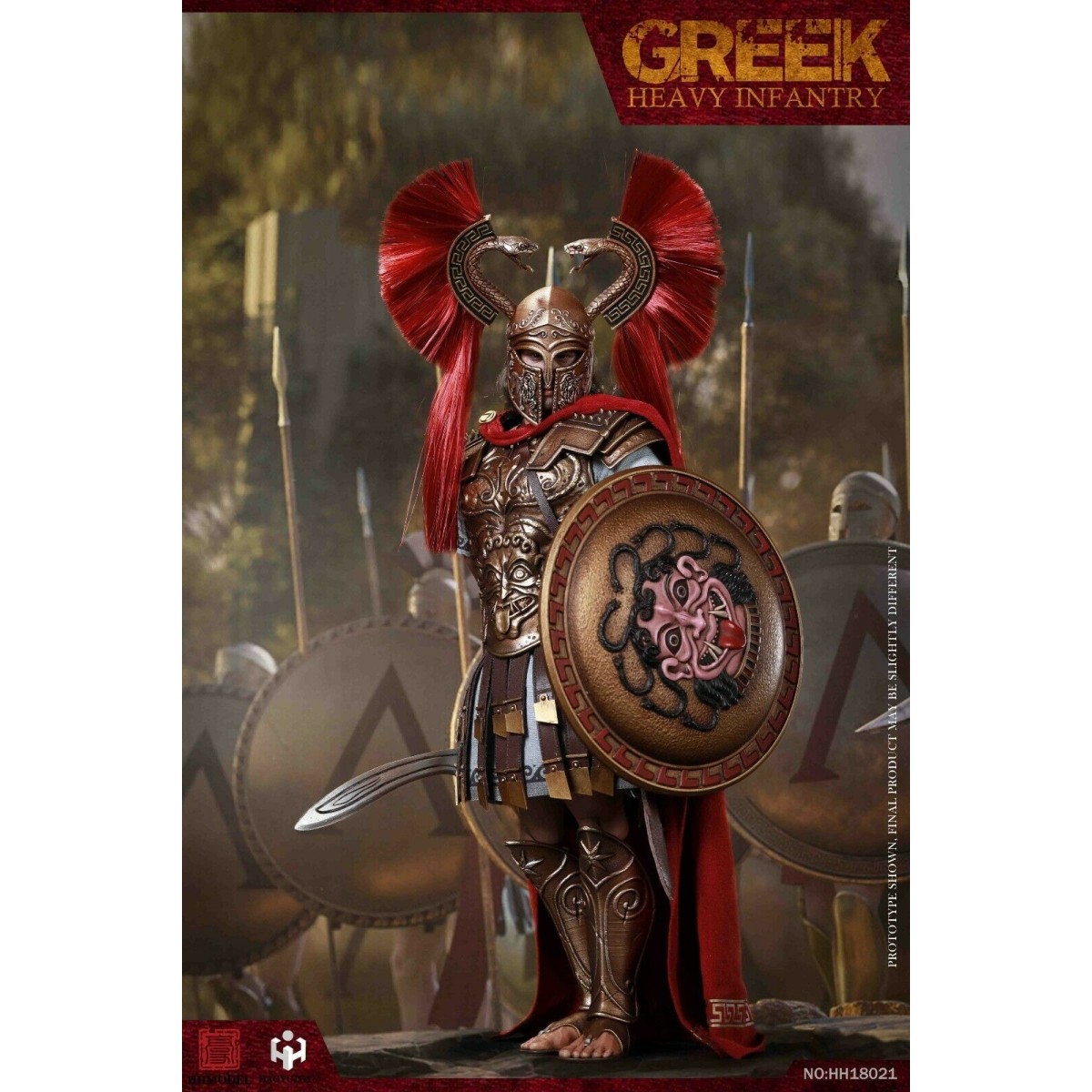HHMODEL & HAOYUTOYS - Esercito Imperiale - Fanteria Pesante Greca 1/6