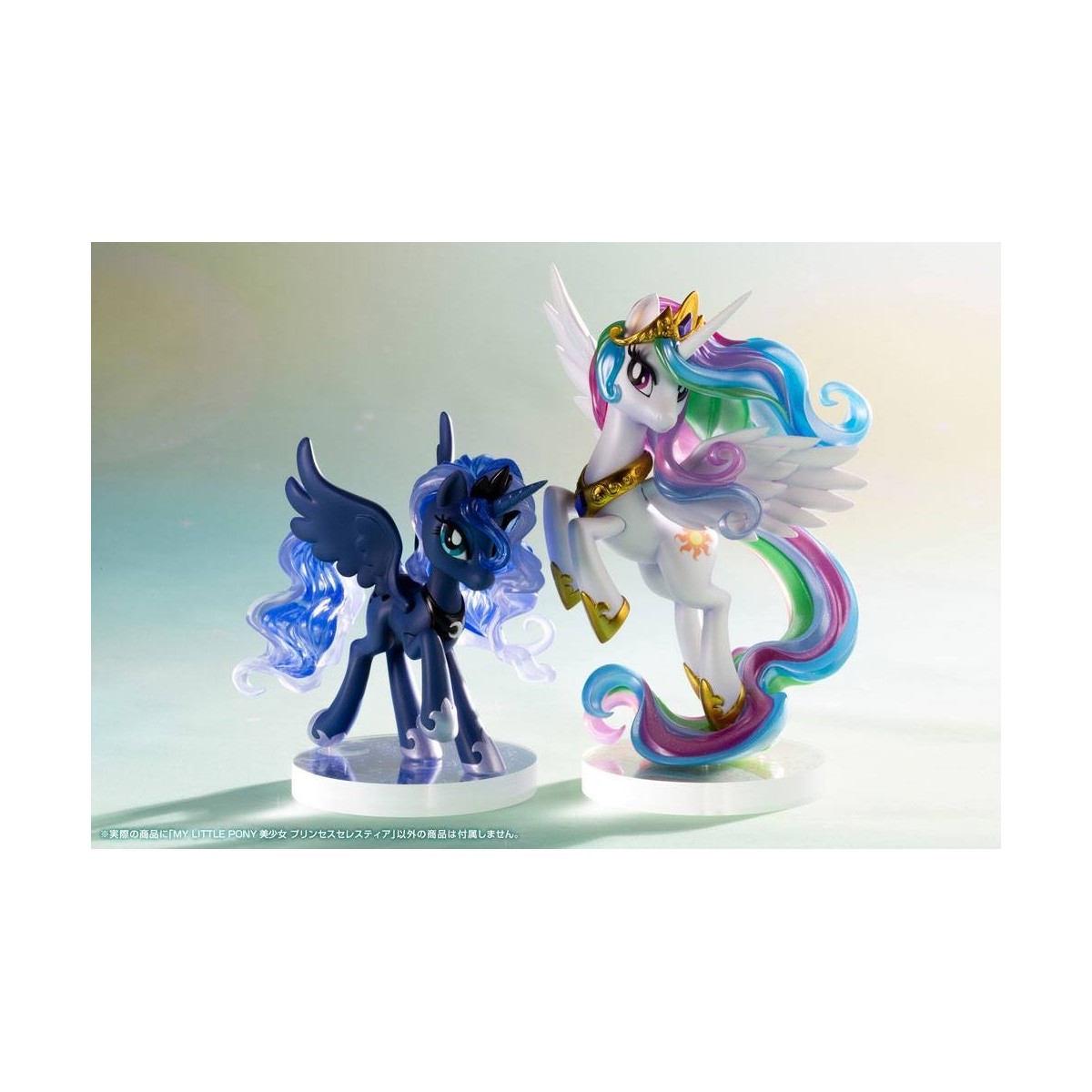 Kotobukiya My Little Pony Bishoujo - Principessa Celestia - My Little Pony 1/7