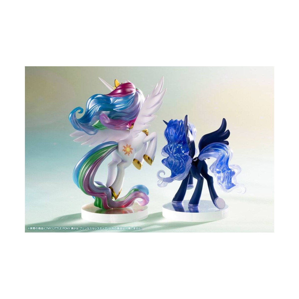 Kotobukiya My Little Pony Bishoujo - Principessa Celestia - My Little Pony 1/7