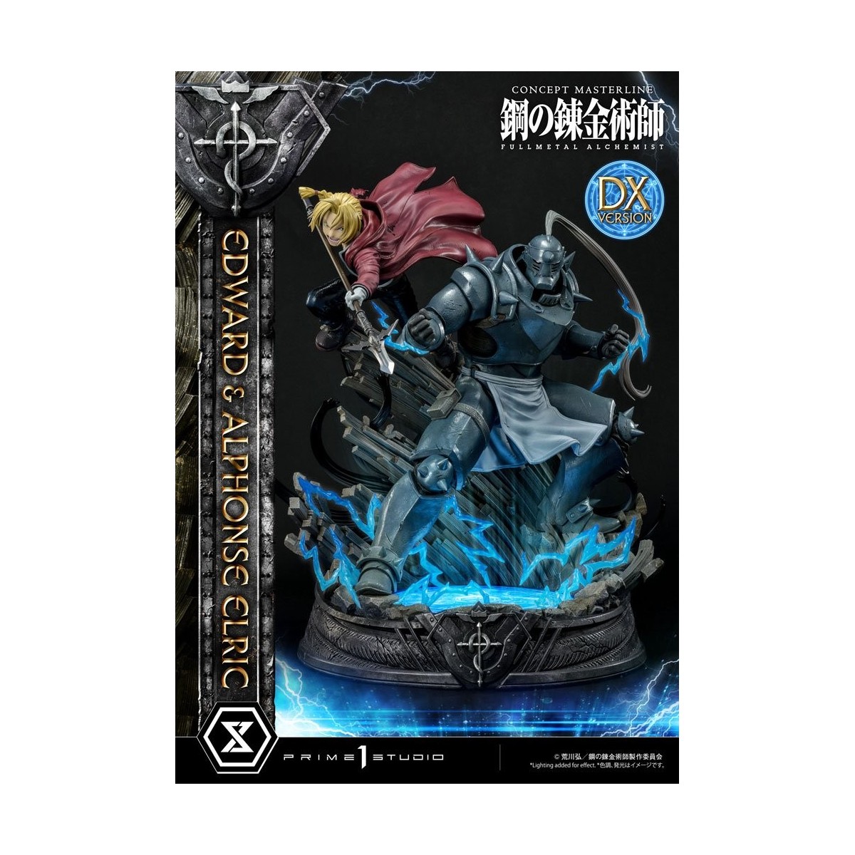 Prime 1 Studio - Edward & Alphonse Elric Deluxe Version Full Metal Alchemist statua 1/6