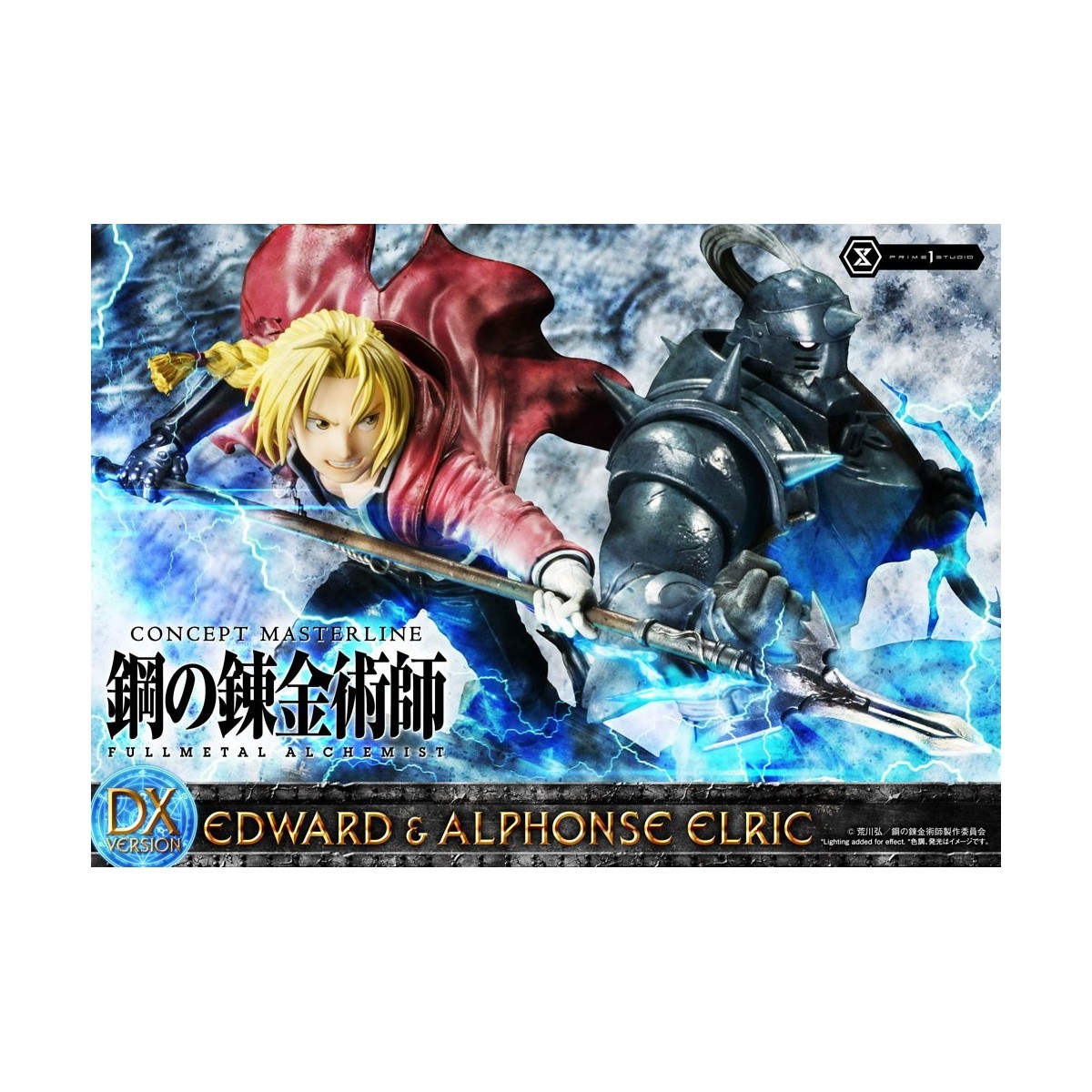 Prime 1 Studio - Edward & Alphonse Elric Deluxe Version Full Metal Alchemist statua 1/6