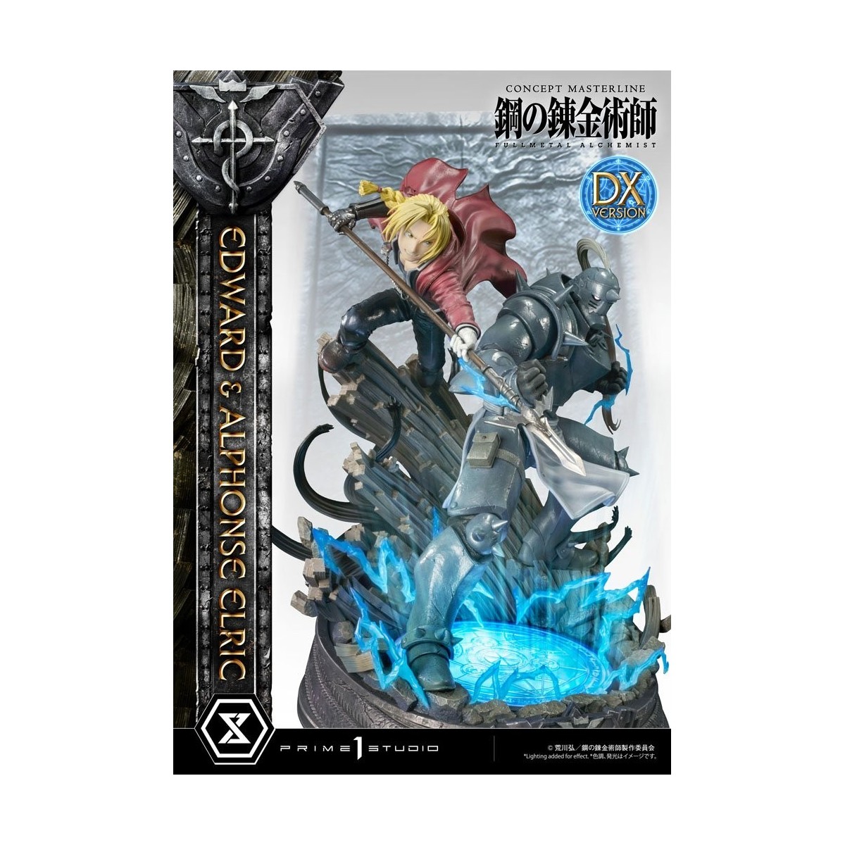 Prime 1 Studio - Edward & Alphonse Elric Deluxe Version Full Metal Alchemist statua 1/6