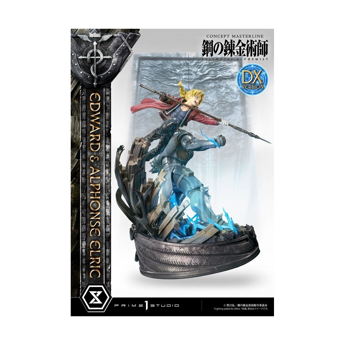 Prime 1 Studio - Edward & Alphonse Elric Deluxe Version Full Metal Alchemist statua 1/6