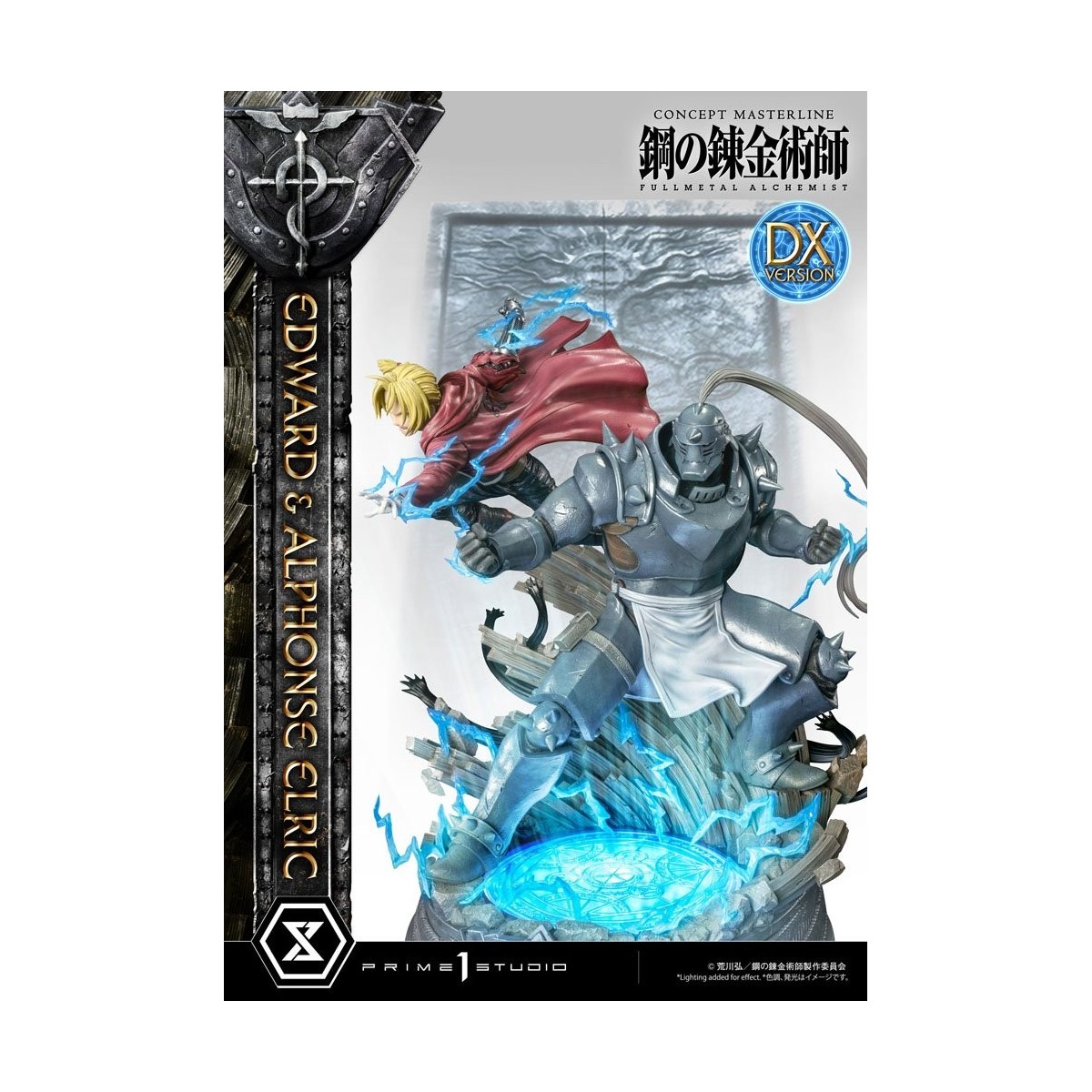 Prime 1 Studio - Edward & Alphonse Elric Deluxe Version Full Metal Alchemist statua 1/6