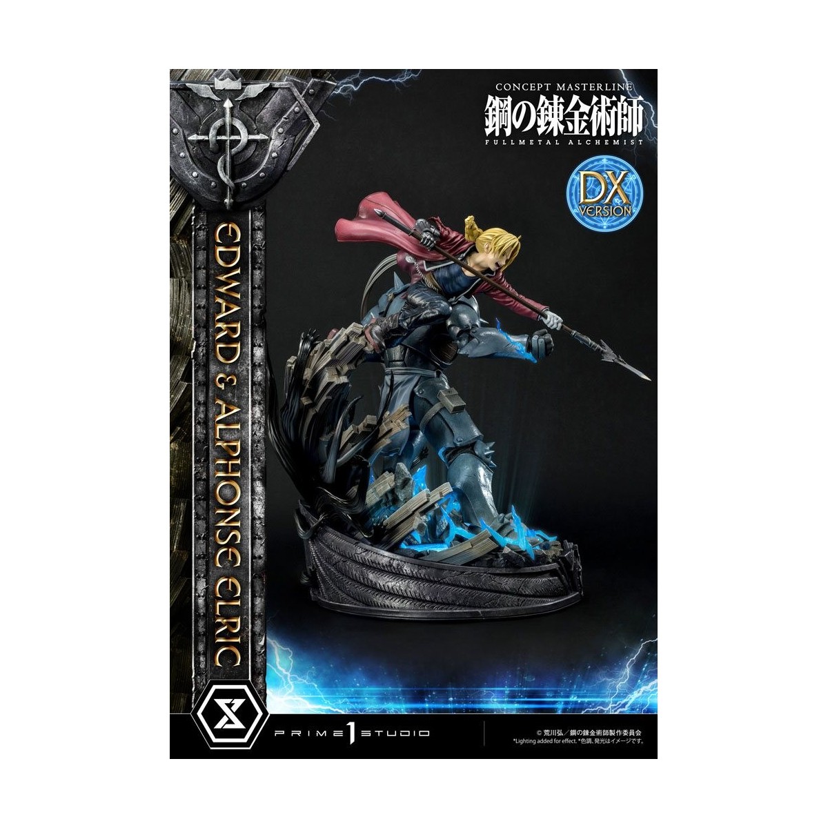 Prime 1 Studio - Edward & Alphonse Elric Deluxe Version Full Metal Alchemist statua 1/6