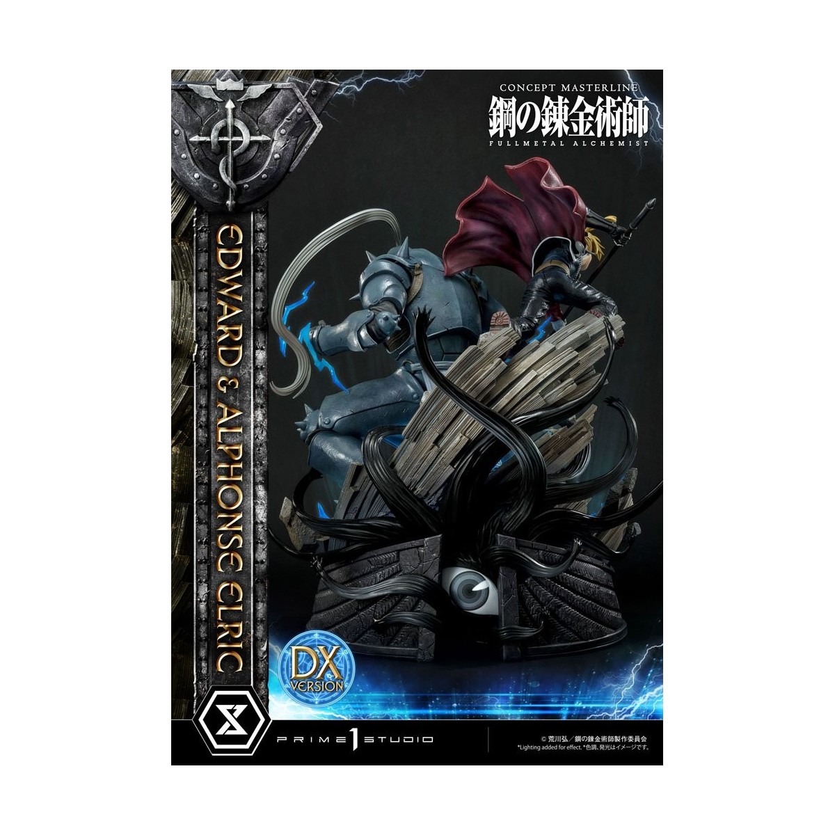 Prime 1 Studio - Edward & Alphonse Elric Deluxe Version Full Metal Alchemist statua 1/6