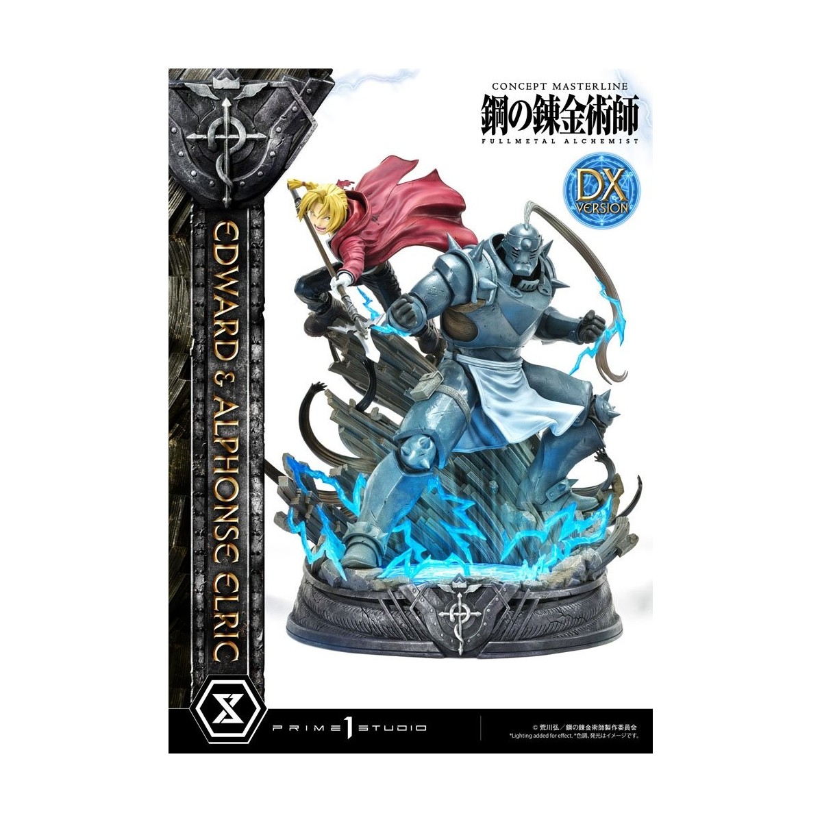 Prime 1 Studio - Edward & Alphonse Elric Deluxe Version Full Metal Alchemist statua 1/6