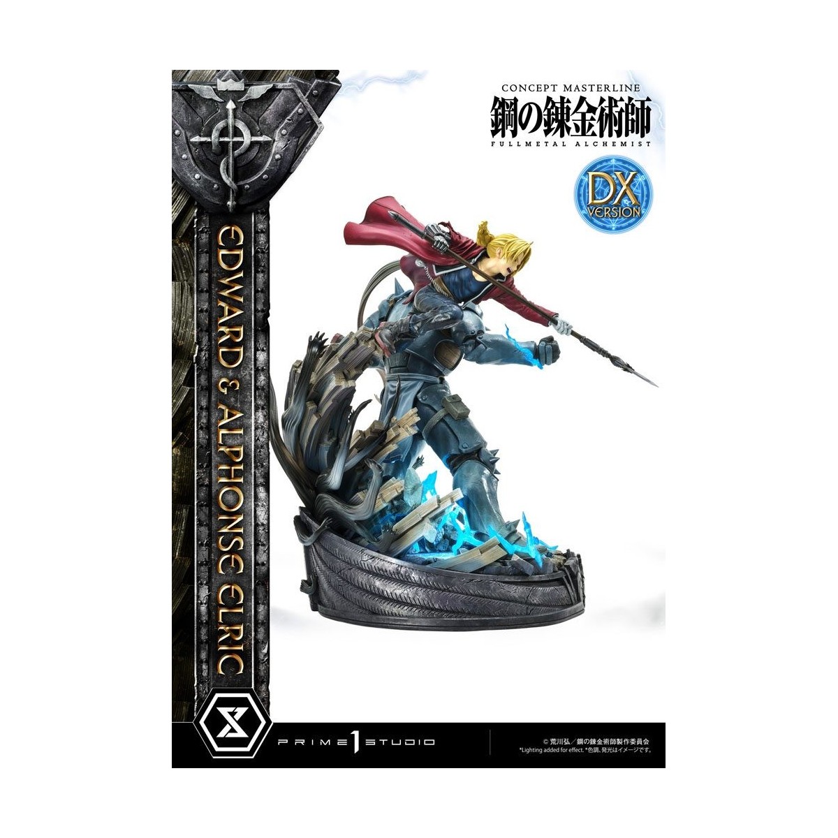 Prime 1 Studio - Edward & Alphonse Elric Deluxe Version Full Metal Alchemist statua 1/6