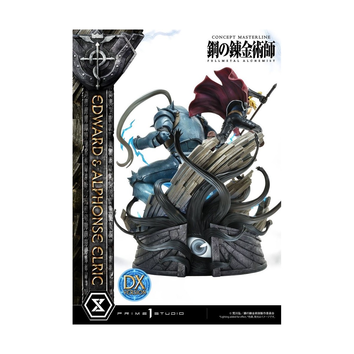 Prime 1 Studio - Edward & Alphonse Elric Deluxe Version Full Metal Alchemist statua 1/6