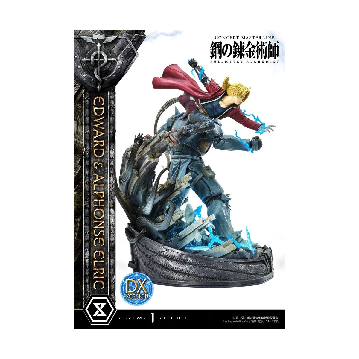 Prime 1 Studio - Edward & Alphonse Elric Deluxe Version Full Metal Alchemist statua 1/6