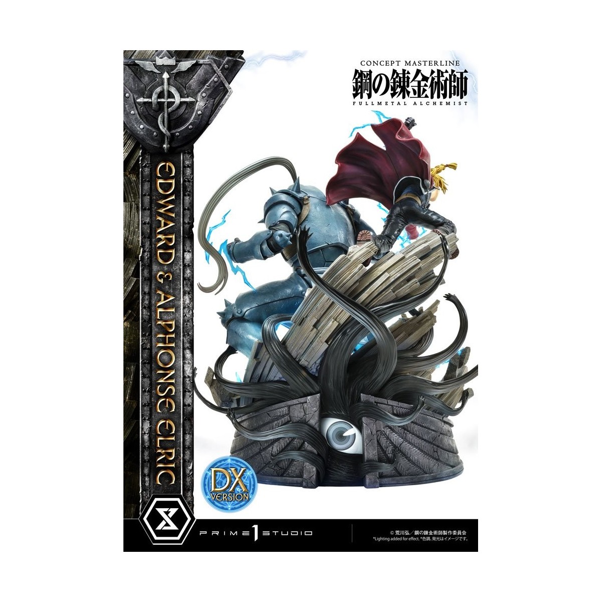 Prime 1 Studio - Edward & Alphonse Elric Deluxe Version Full Metal Alchemist statua 1/6