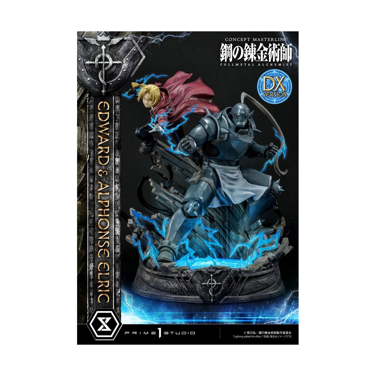 Prime 1 Studio - Edward & Alphonse Elric Deluxe Version Full Metal Alchemist statua 1/6