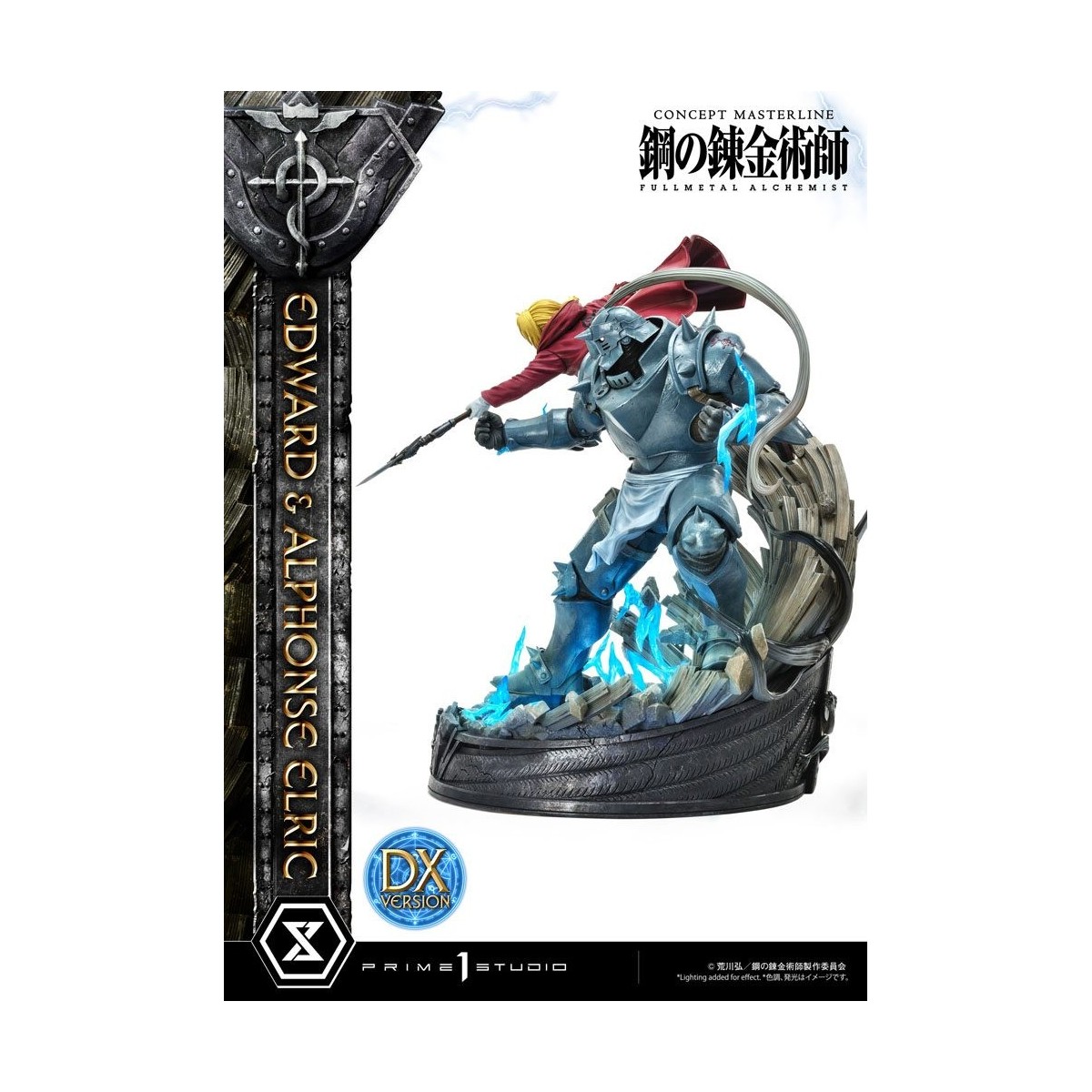 Prime 1 Studio - Edward & Alphonse Elric Deluxe Version Full Metal Alchemist statua 1/6