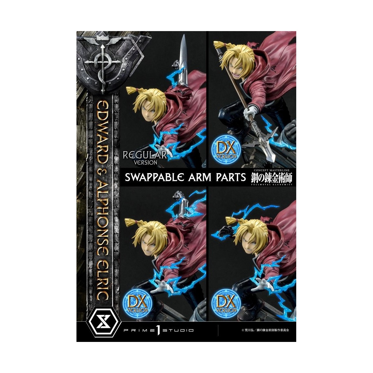 Prime 1 Studio - Edward & Alphonse Elric Deluxe Version Full Metal Alchemist statua 1/6