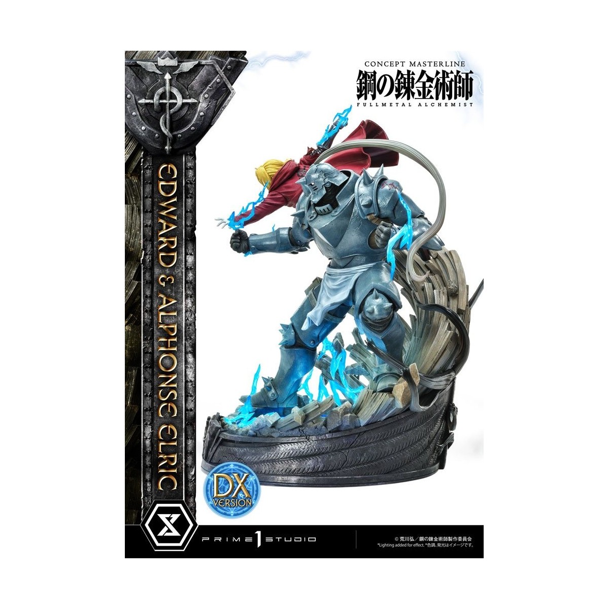 Prime 1 Studio - Edward & Alphonse Elric Deluxe Version Full Metal Alchemist statua 1/6