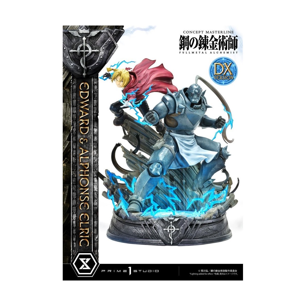 Prime 1 Studio - Edward & Alphonse Elric Deluxe Version Full Metal Alchemist statua 1/6
