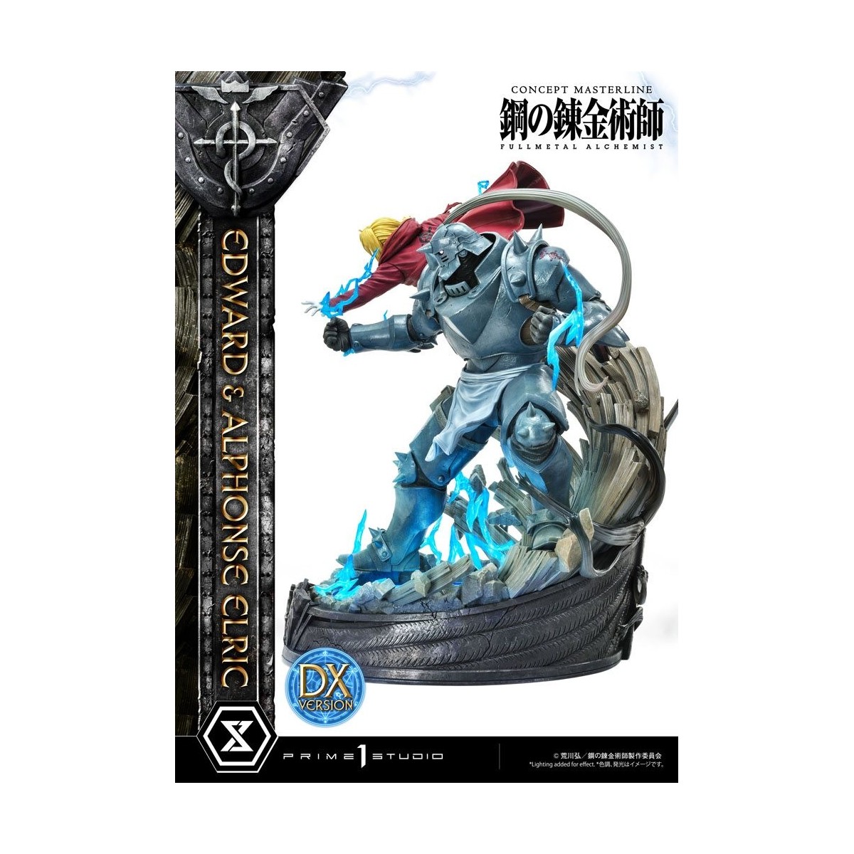 Prime 1 Studio - Edward & Alphonse Elric Deluxe Version Full Metal Alchemist statua 1/6