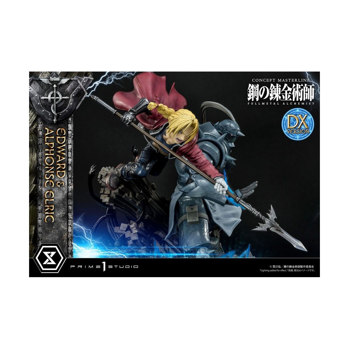 Prime 1 Studio - Edward & Alphonse Elric Deluxe Version Full Metal Alchemist statua 1/6
