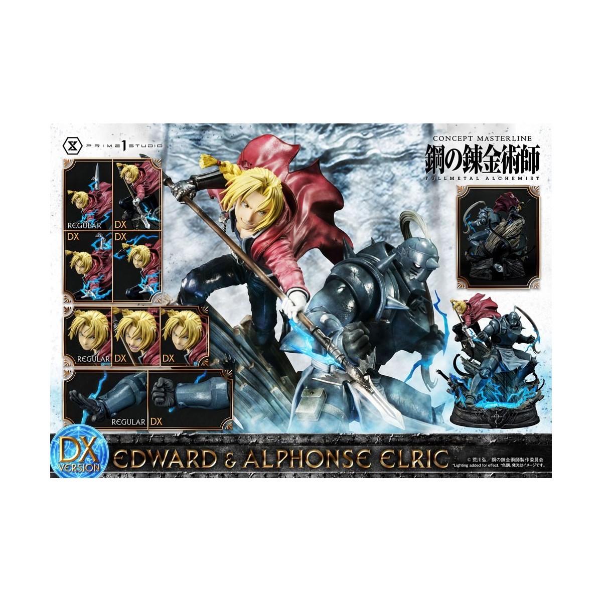 Prime 1 Studio - Edward & Alphonse Elric Deluxe Version Full Metal Alchemist statua 1/6