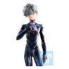 Bandai - EVANGELION - ICHIBANSHO - Kaworu Nagisa - EVA-01 TEST TYPE AWAKENING