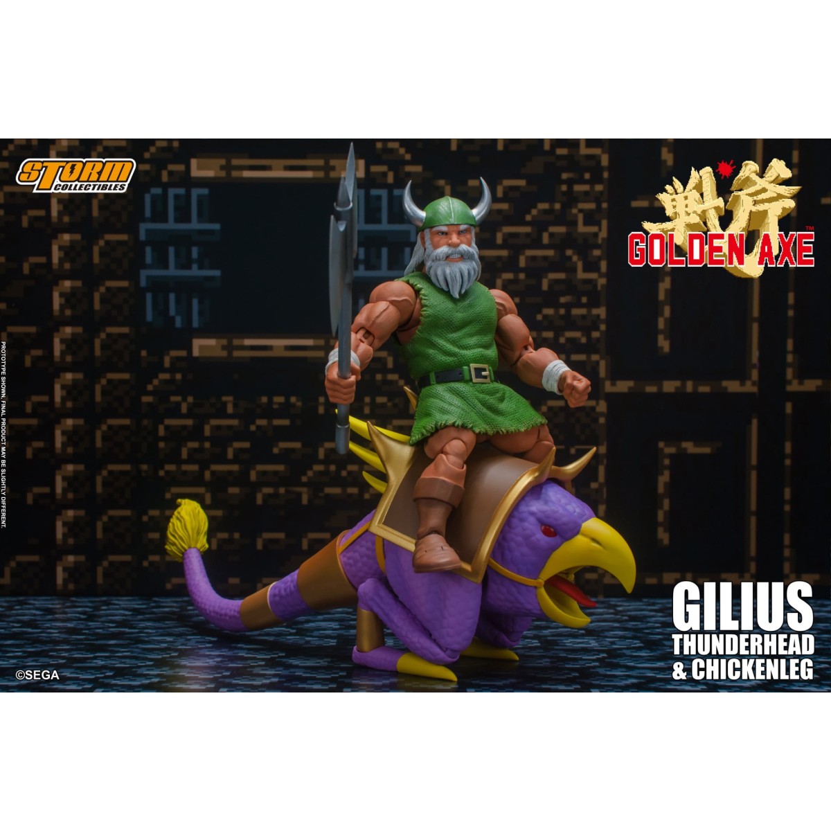 Storm Collectibles - Golden Axe - Gilius Thunderhead & Chickenleg