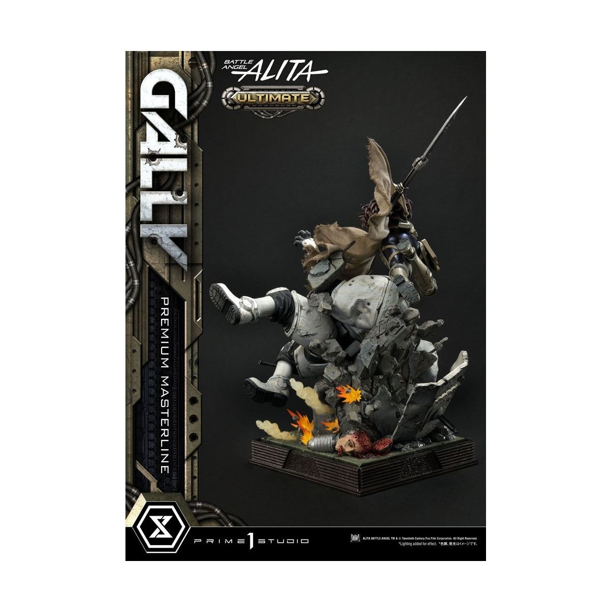 Prime 1 Studio - Gally Ultimate Version - Alita: Battle Angel statuetta 1/4