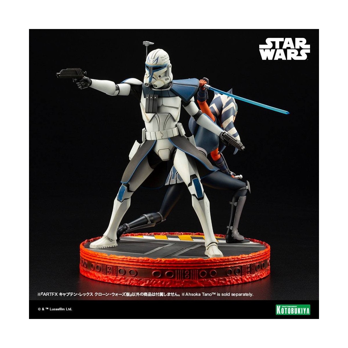 Star Wars - ARTFX kotobukiya - Capitano Rex - The Clone Wars PVC statua ARTFX 1/7