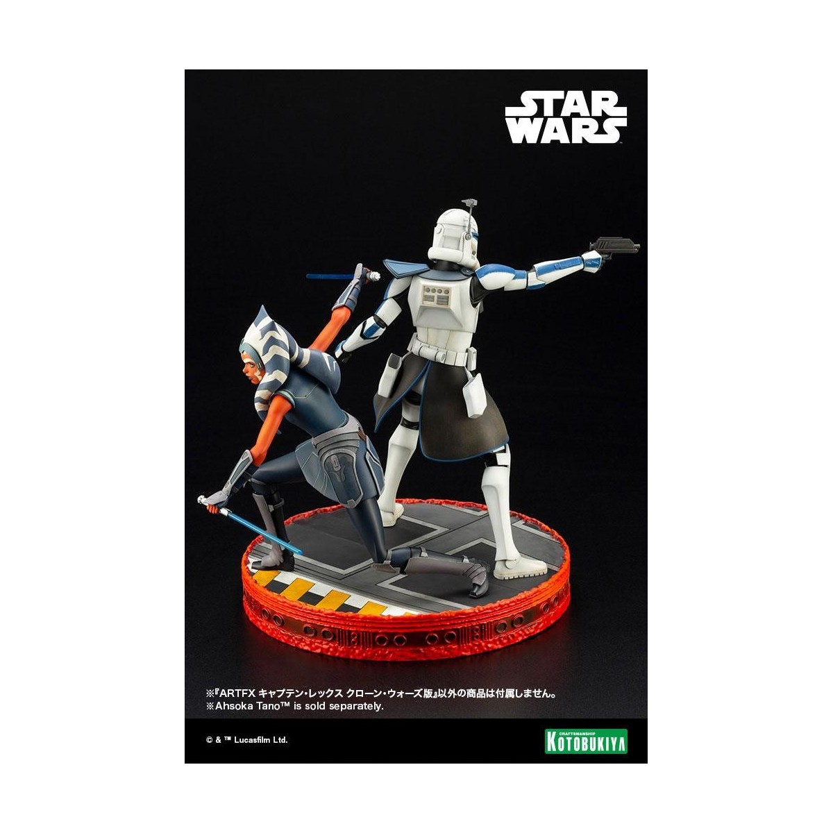 Star Wars - ARTFX kotobukiya - Capitano Rex - The Clone Wars PVC statua ARTFX 1/7