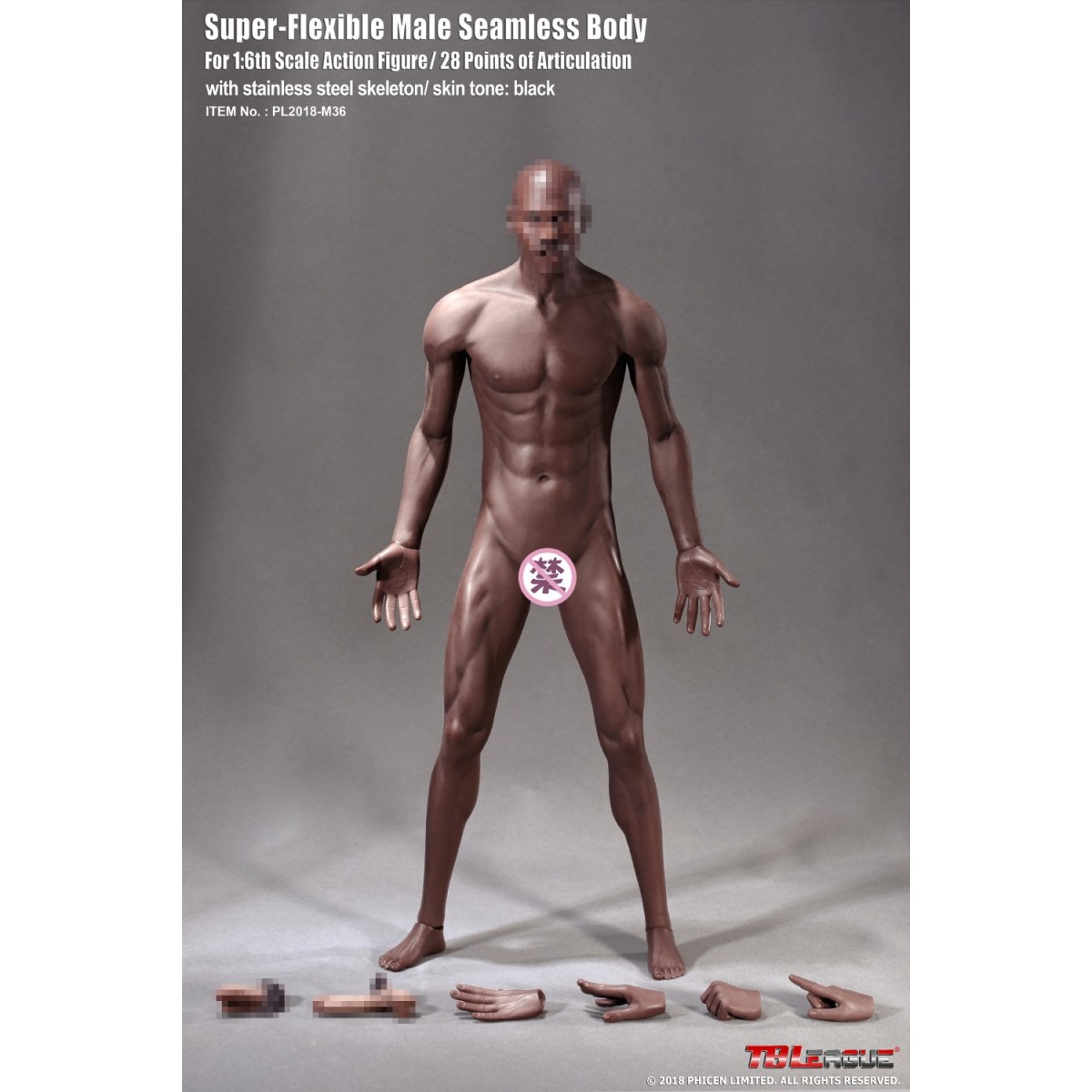 Phicen - TBLeague 1/6th Scale Super-Flexible Male Seamless Body - Black Body Medium Muscle 
