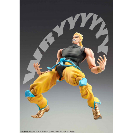 Medicos - Super Action Chozokado - DIO BRANDO AWAKENING - Jojo's Bizarre Adventures Stardust Crusader - 16cm