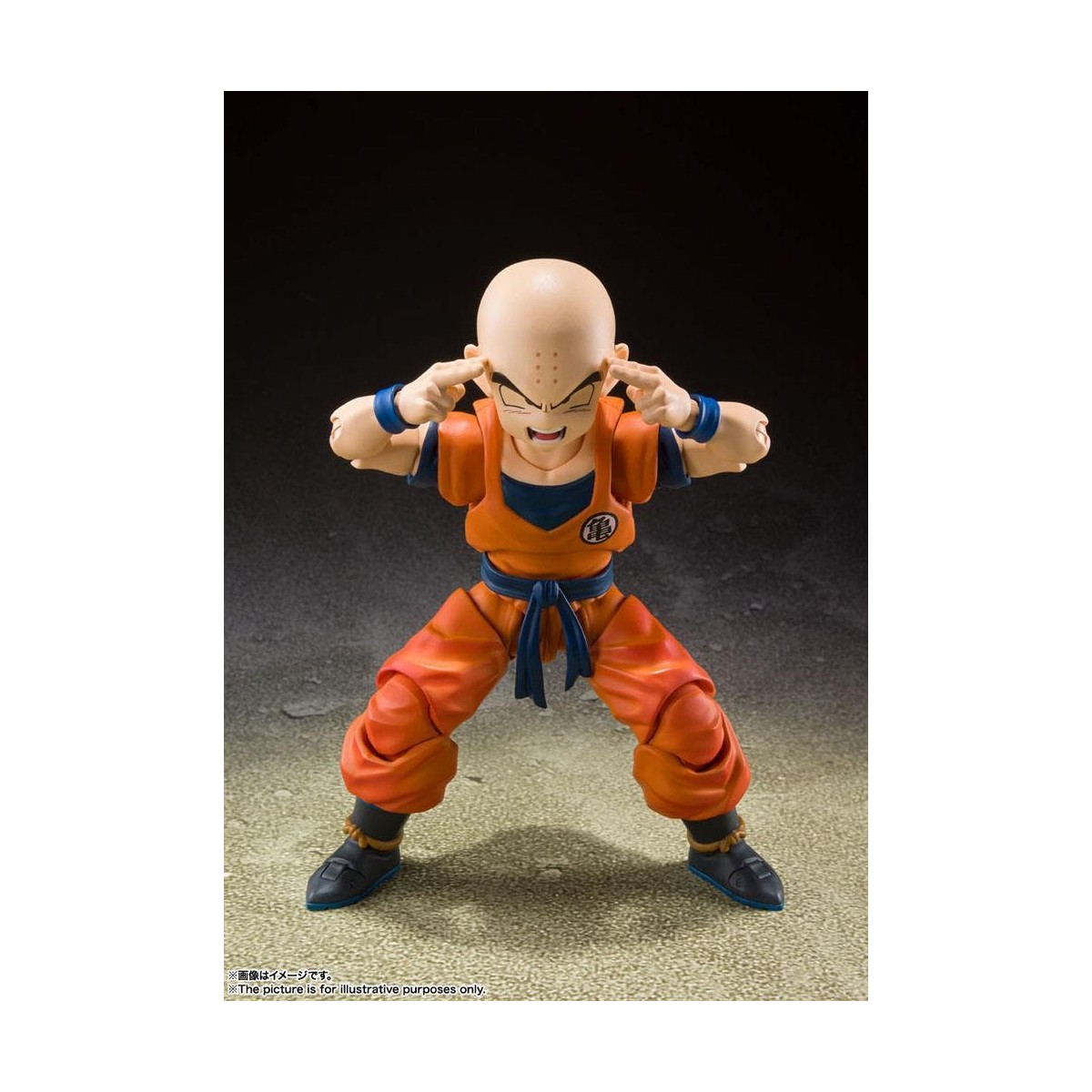 Bandai Tamashii - DRAGON BALL Z - Krillin l'uomo più forte della Terra - SHF SHFiguarts - Krilin - Kulilin - Kuririn