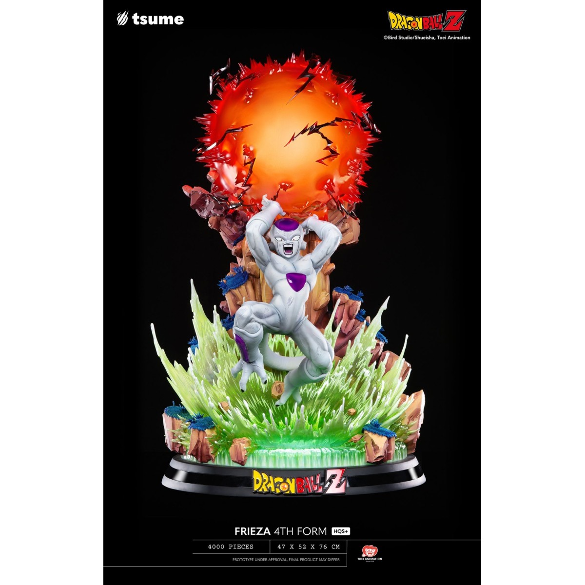 Statua Tsume Dragon Ball Z HQS+ - FREEZER 4TH FORM