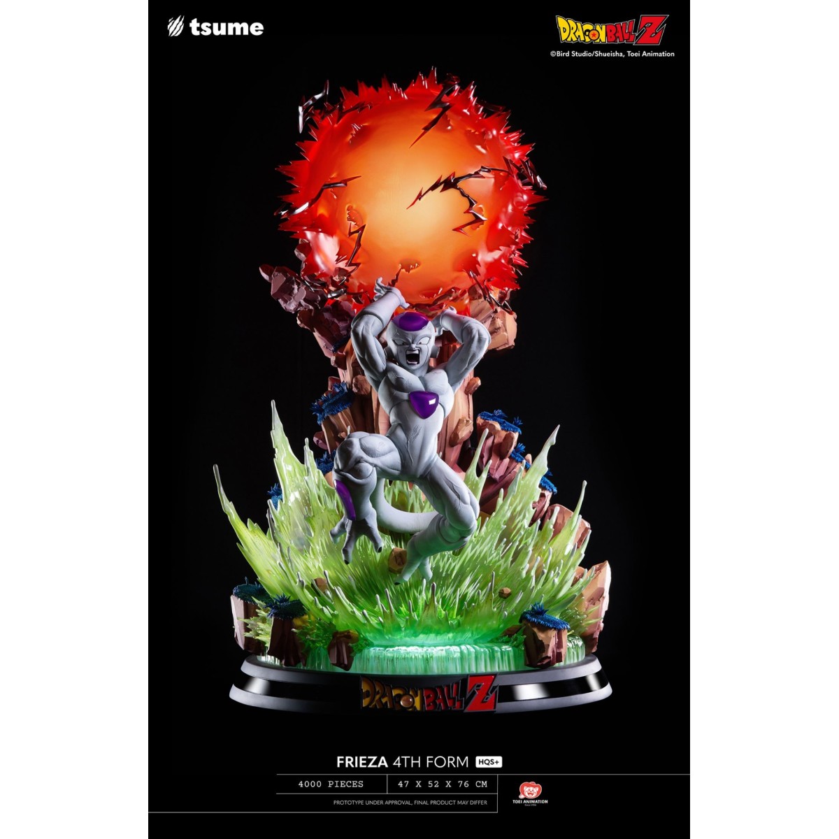 Statua Tsume Dragon Ball Z HQS+ - FREEZER 4TH FORM