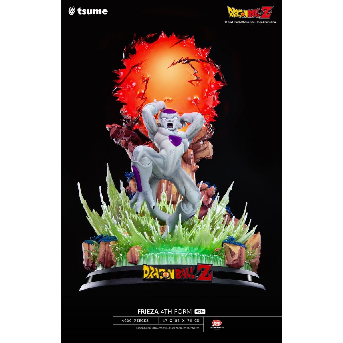 Statua Tsume Dragon Ball Z HQS+ - FREEZER 4TH FORM