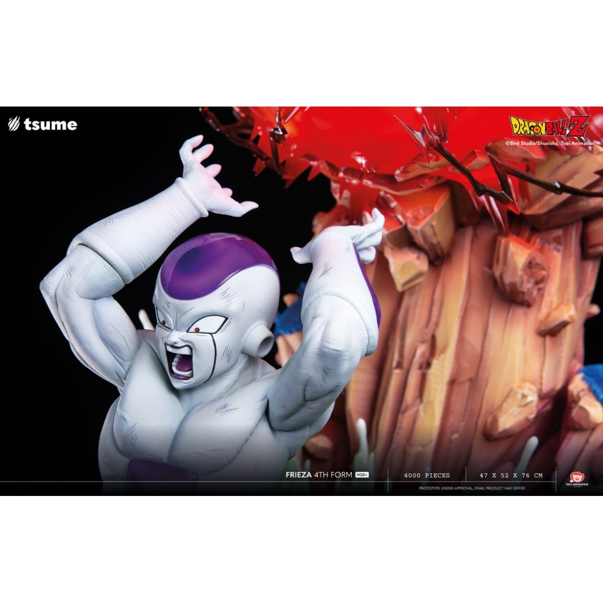 Statua Tsume Dragon Ball Z HQS+ - FREEZER 4TH FORM