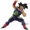 Banpresto Dragon Ball Super - Bardock Chosenshiretsuden