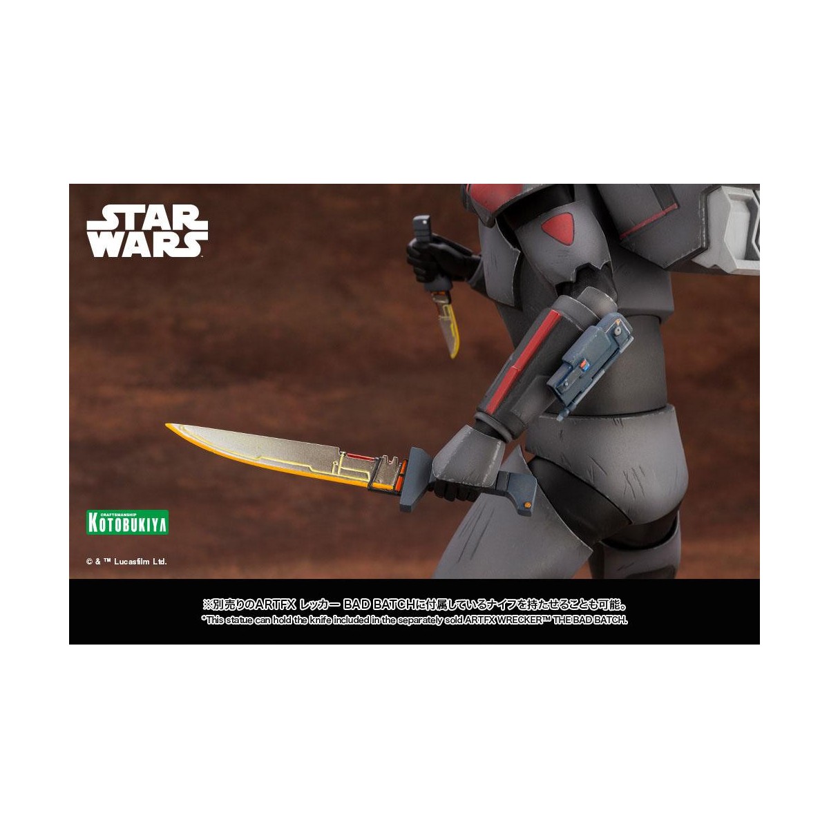 Star Wars - ARTFX kotobukiya - Hunter - The Bad Batch PVC statua ARTFX 1/7