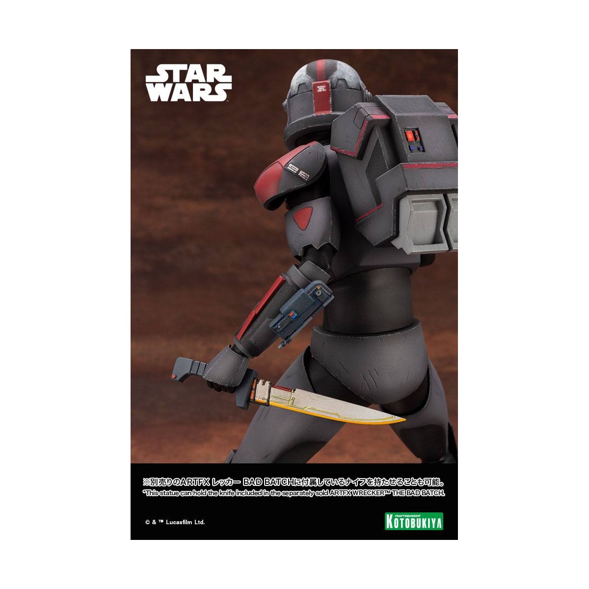 Star Wars - ARTFX kotobukiya - Hunter - The Bad Batch PVC statua ARTFX 1/7