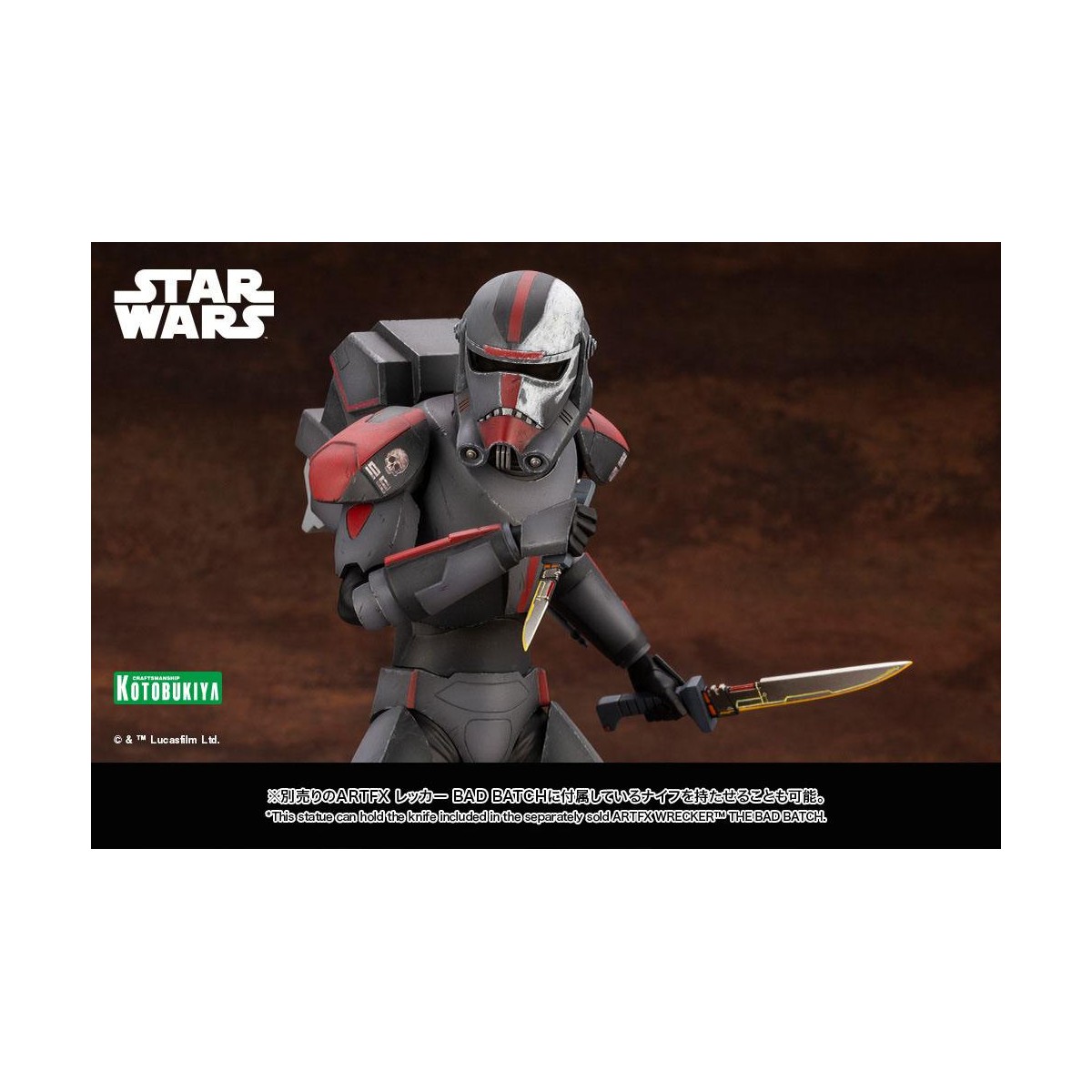 Star Wars - ARTFX kotobukiya - Hunter - The Bad Batch PVC statua ARTFX 1/7